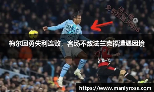 利来w66ag旗舰厅