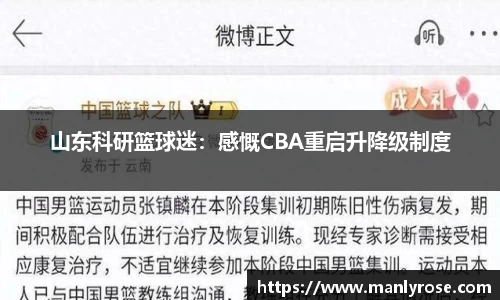 利来w66ag旗舰厅