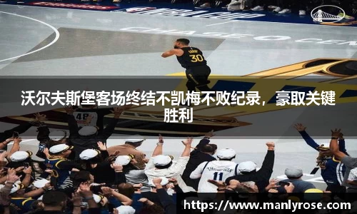 利来w66ag旗舰厅