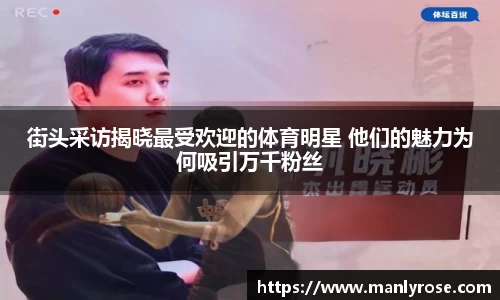 利来w66ag旗舰厅