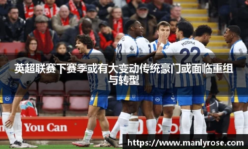 利来w66ag旗舰厅