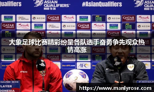 利来w66ag旗舰厅