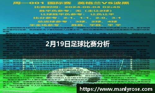 利来w66ag旗舰厅