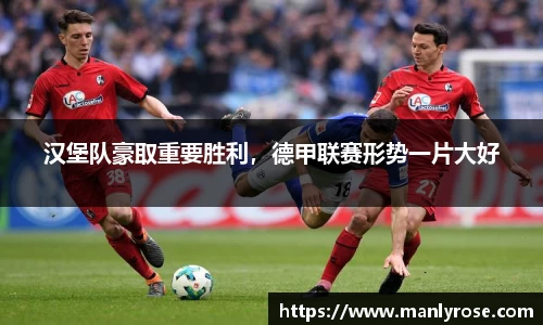 利来w66ag旗舰厅