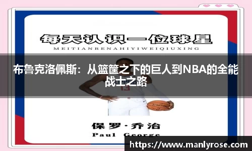 利来w66ag旗舰厅