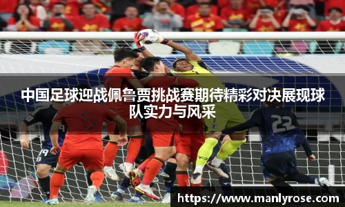 利来w66ag旗舰厅