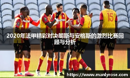 利来w66ag旗舰厅