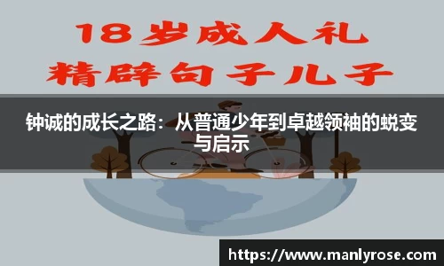 利来w66ag旗舰厅