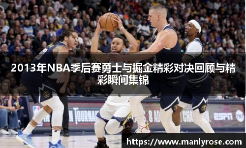 利来w66ag旗舰厅