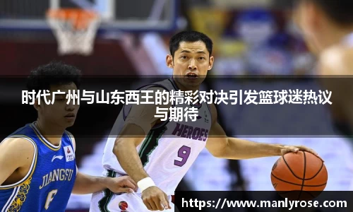 利来w66ag旗舰厅