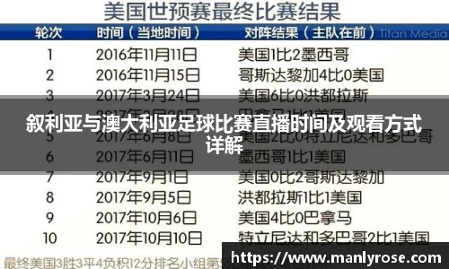 利来w66ag旗舰厅