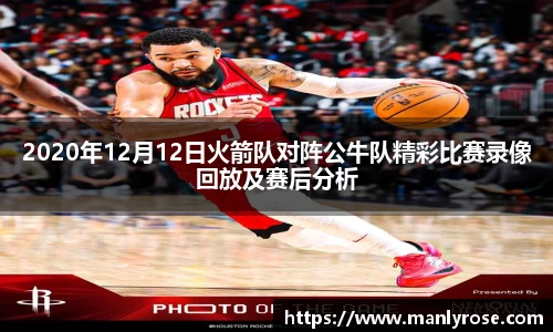 利来w66ag旗舰厅