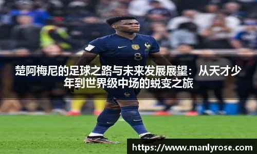 利来w66ag旗舰厅