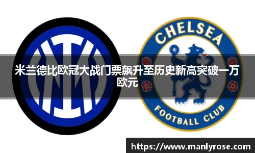 利来w66ag旗舰厅