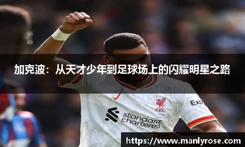 利来w66ag旗舰厅