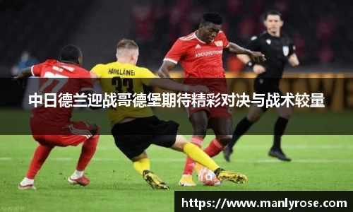 利来w66ag旗舰厅