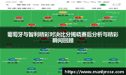 利来w66ag旗舰厅