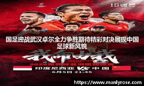 利来w66ag旗舰厅