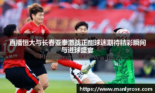 利来w66ag旗舰厅