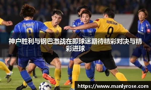 利来w66ag旗舰厅