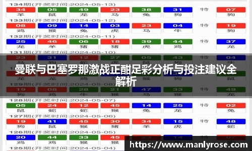 利来w66ag旗舰厅