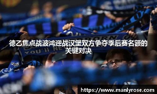 利来w66ag旗舰厅