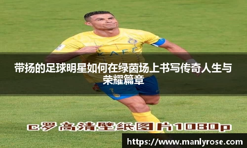 利来w66ag旗舰厅