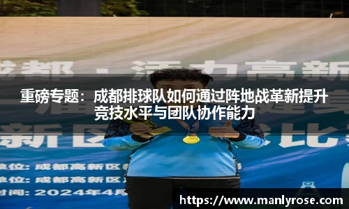 利来w66ag旗舰厅