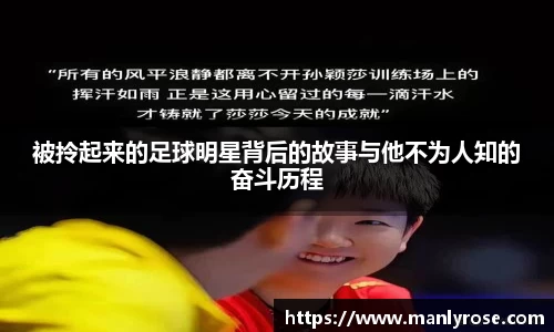 利来w66ag旗舰厅