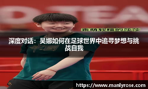 利来w66ag旗舰厅