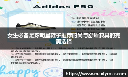 利来w66ag旗舰厅