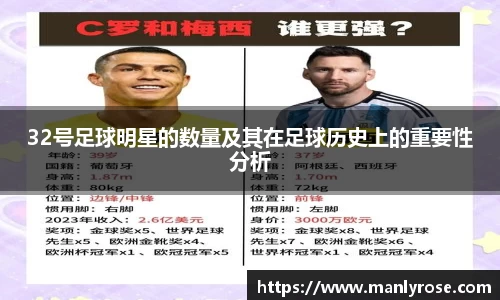 利来w66ag旗舰厅