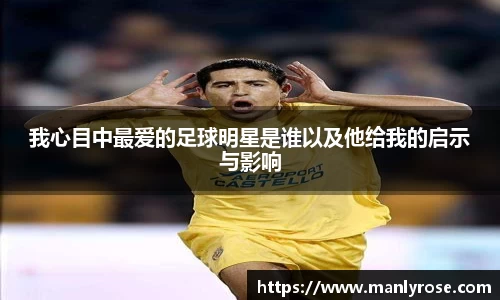 利来w66ag旗舰厅