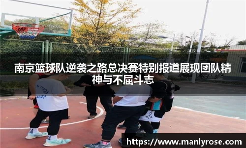 利来w66ag旗舰厅