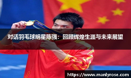 利来w66ag旗舰厅